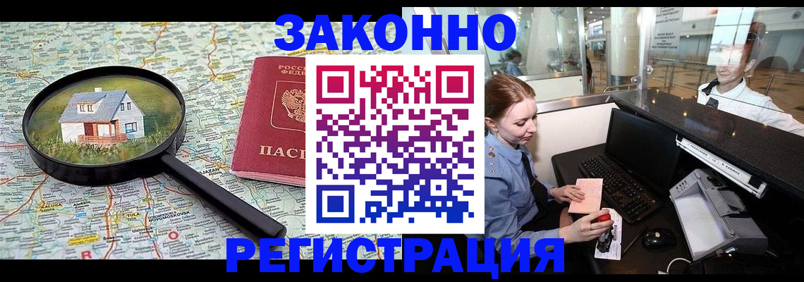 форма 3 в Емве